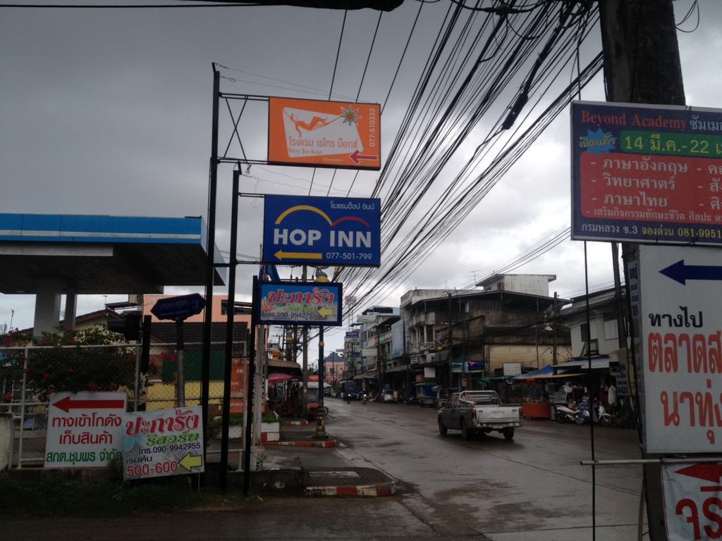 Retro Box Hotel Chumphon Bagian luar foto